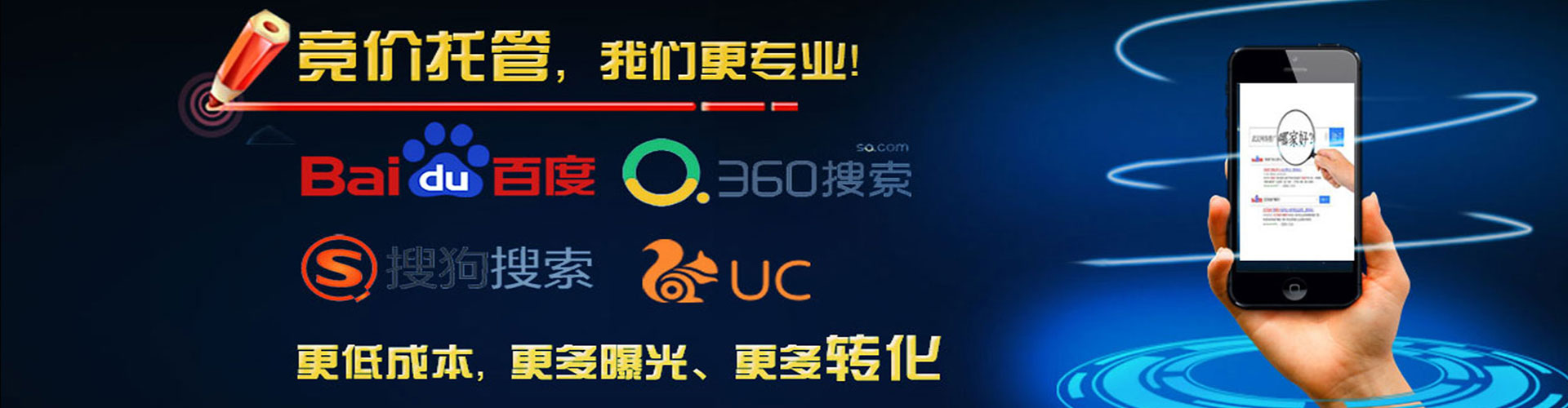米脂竞价开户